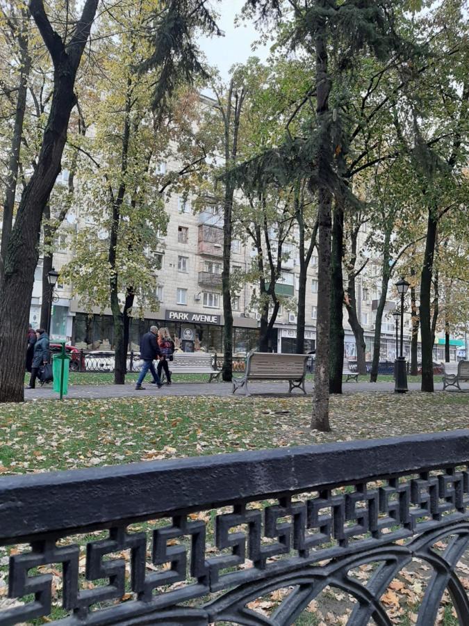 Апартаменты Marin В Самом Центре ハルキウ エクステリア 写真